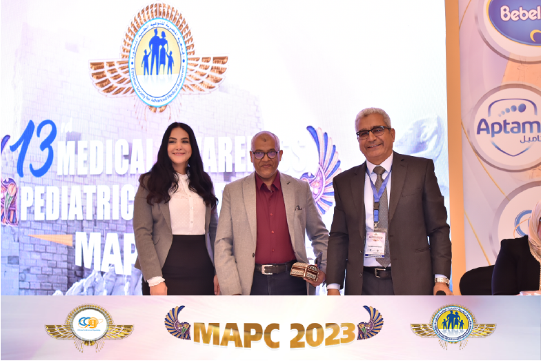 MAPC 2023 - Day 1-3-17