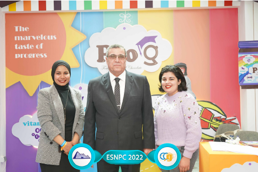 The 50th International Congress of The Egyptian Society for Neona-06
