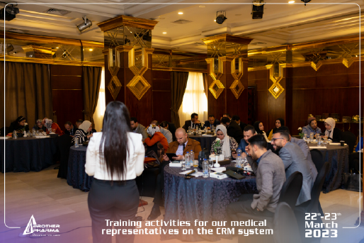 Training CRM-16