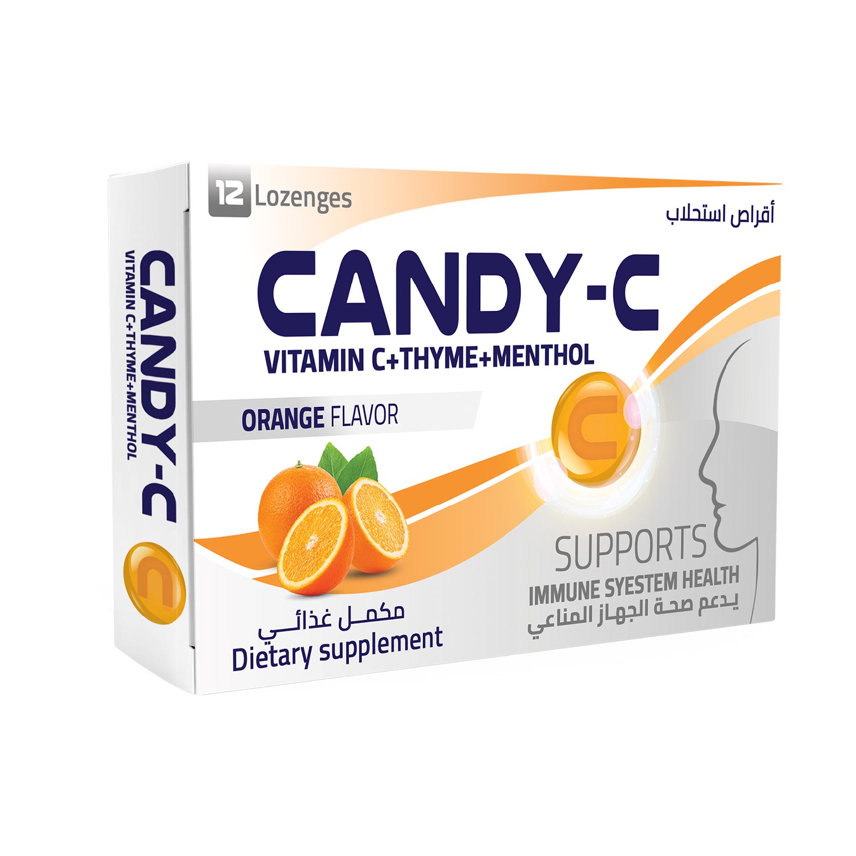 Candy-c-01