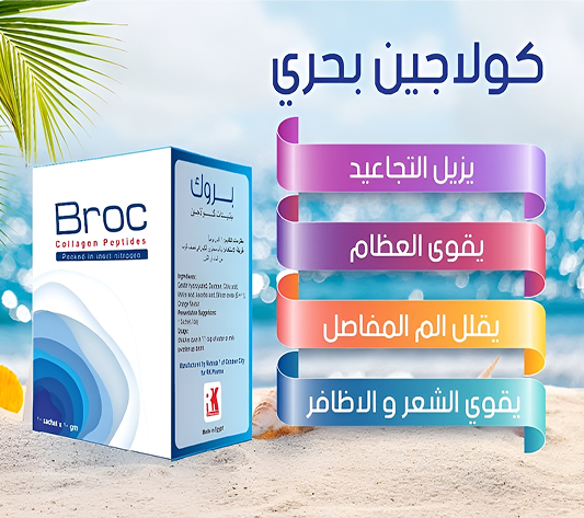 473101230_610564484667655_6480240515074799220_n-Picsart-AiImageEnhancer 1 (5)